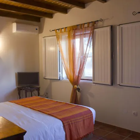 乡村民宿 Vale De Ferreiros *