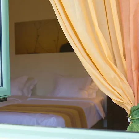 乡村民宿 Vale De Ferreiros *