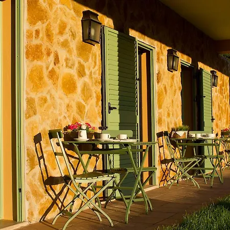 Vale De Ferreiros 阿布兰特什